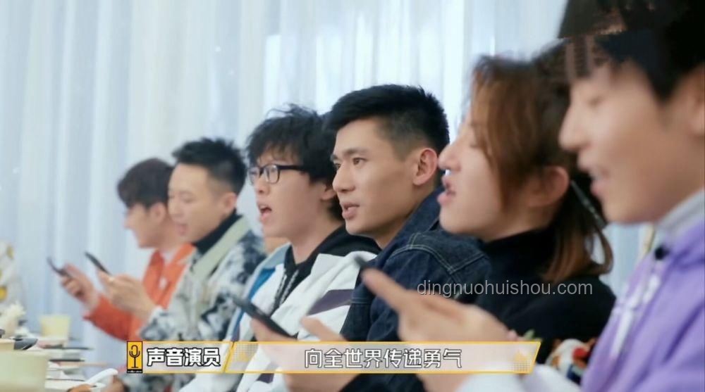 光合积木配音工作室成员大规模离职案例研究